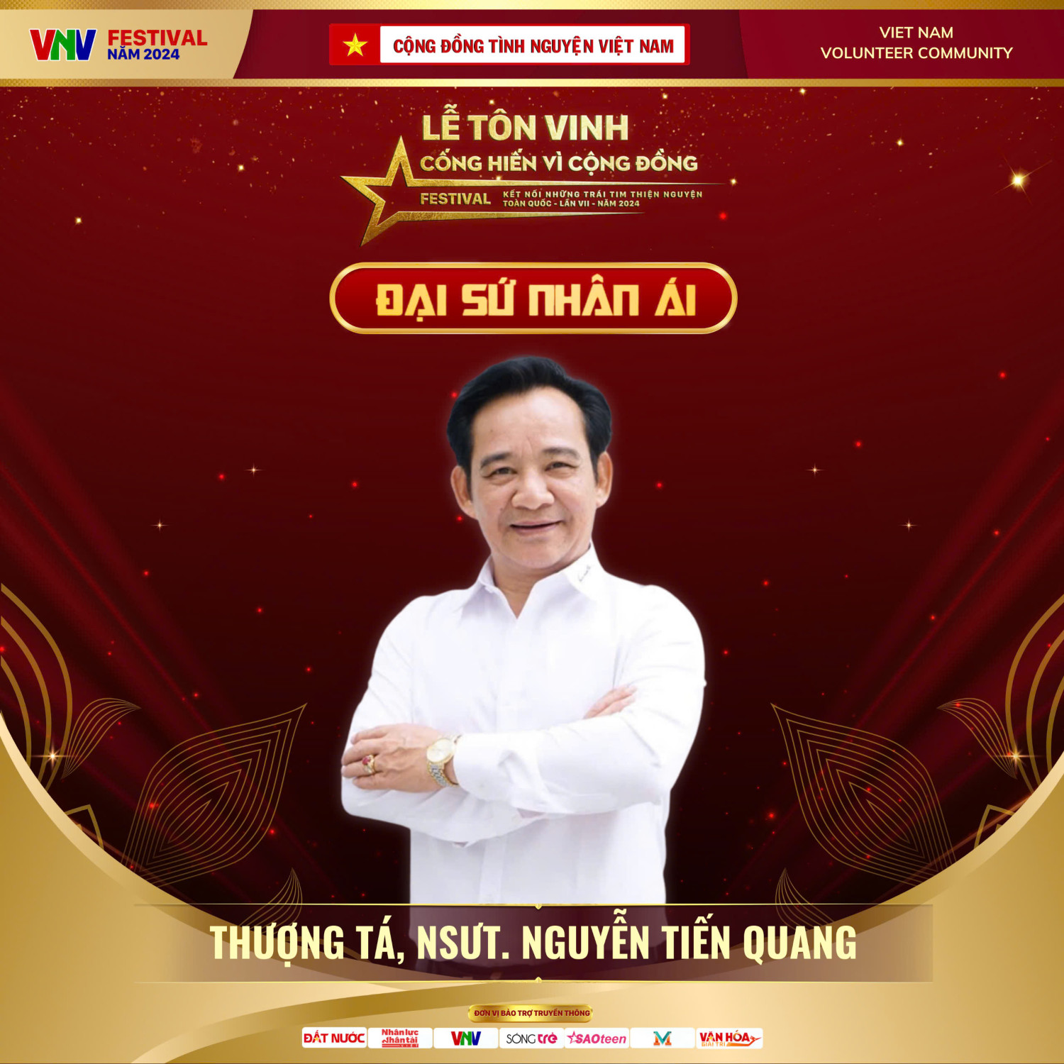 Thượng tá – NSƯT Nguyễn Tiến Quang trở thành Đại sứ nhân ái của Lễ tôn vinh “Cống hiến vì cộng đồng” năm 2024