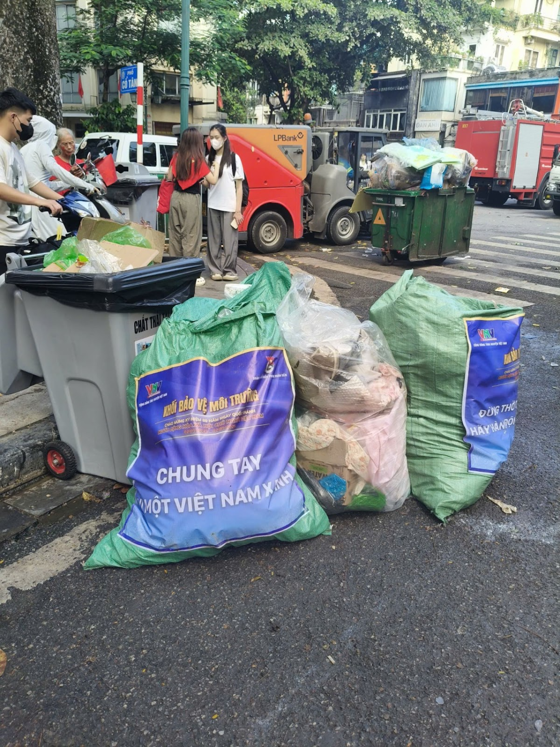 image 20250903085032 2